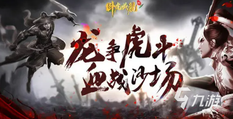 �Ի����������ΰ�����Ϸ���� ���������·����� ��Ϸ��ͼ