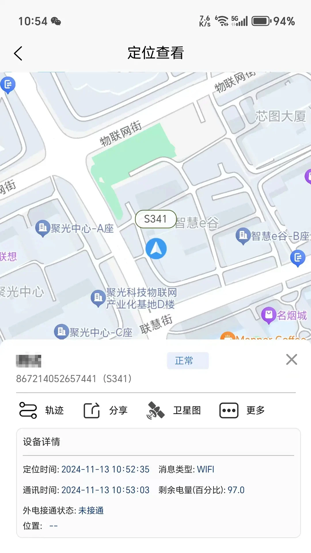 ��λ������6.2.1 �������