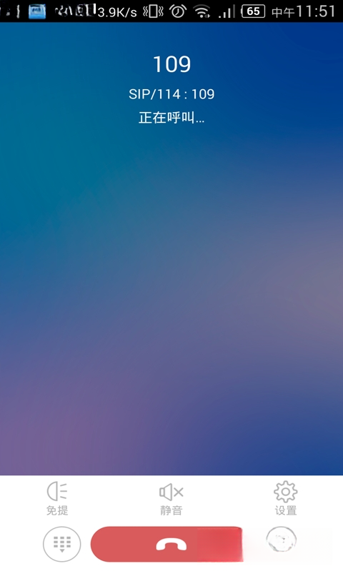һ�Ż���1.0.0 ���ܰ칫�й���