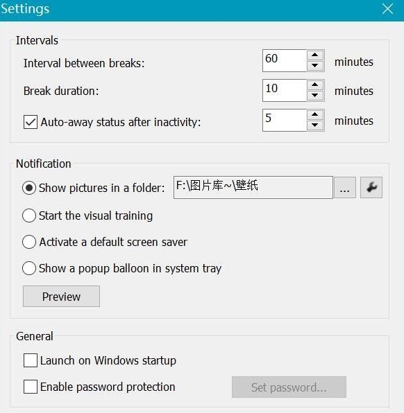 EyeDefender1.0.0 护眼提醒工具