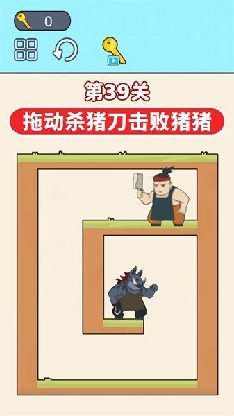 ͨ����ս��׿�湥��