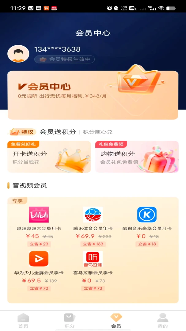�ں���1.0.0 ����ȼ�����