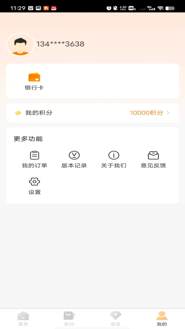 �ں���1.0.0 ����ȼ�����