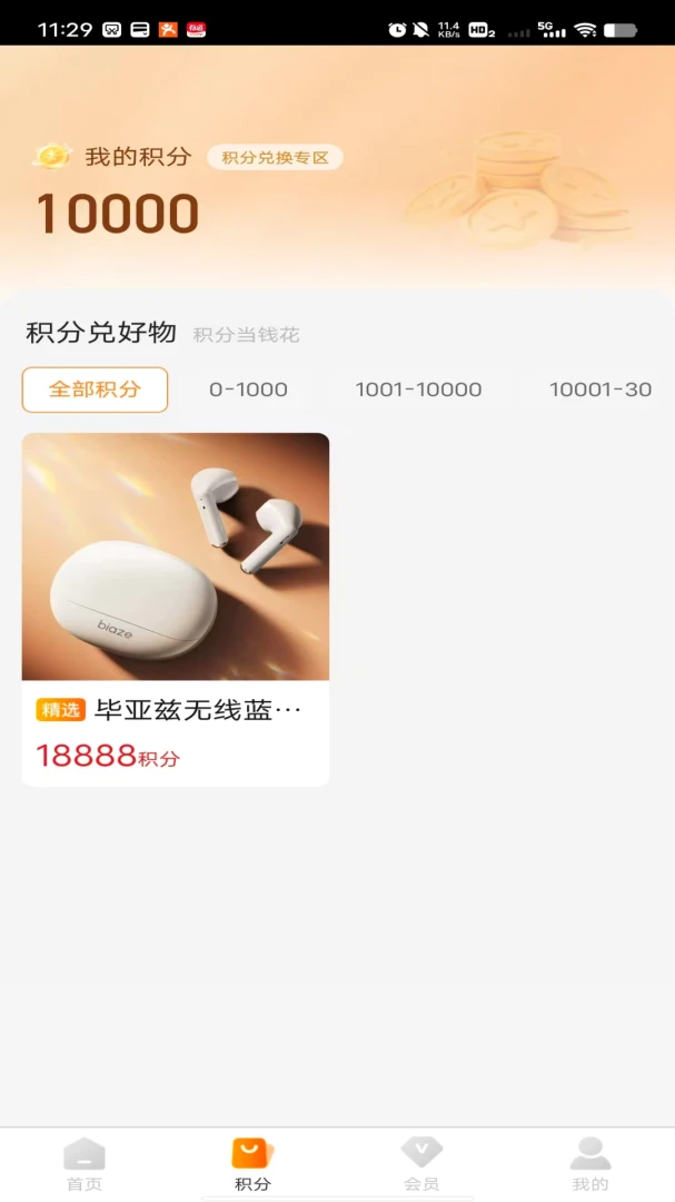 �ں���1.0.0 ����ȼ�����