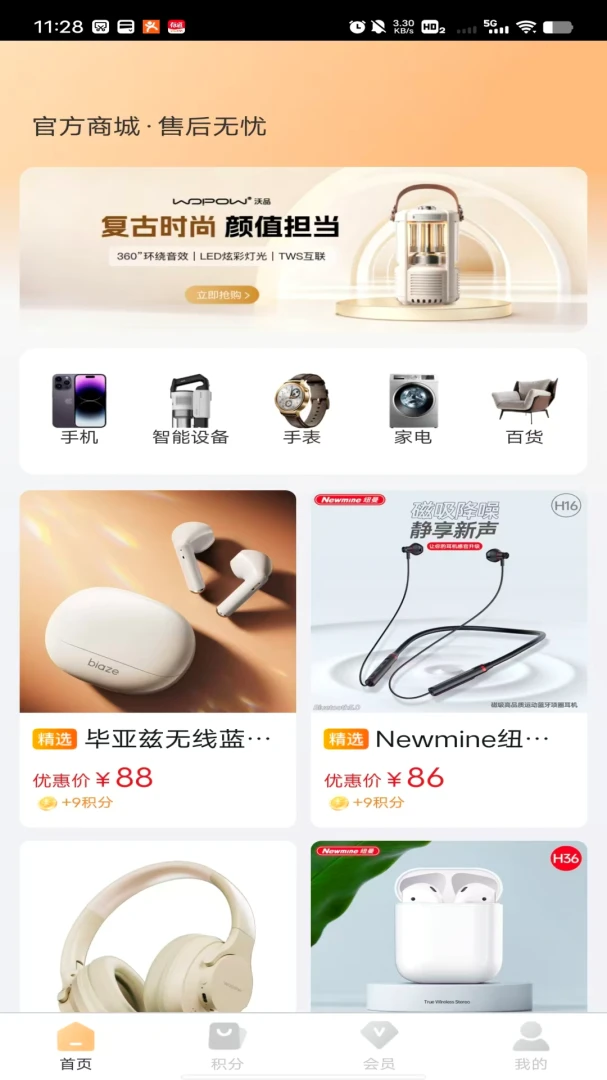�ں���1.0.0 ����ȼ�����