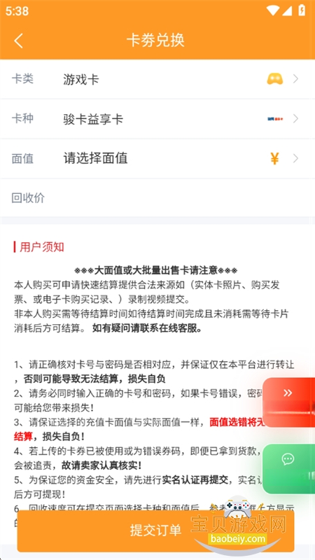 ������1.0.8 ��ݻ���