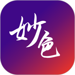 妙色 安卓版 壁纸 下载