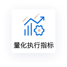 店引擎 安卓版 界面截图