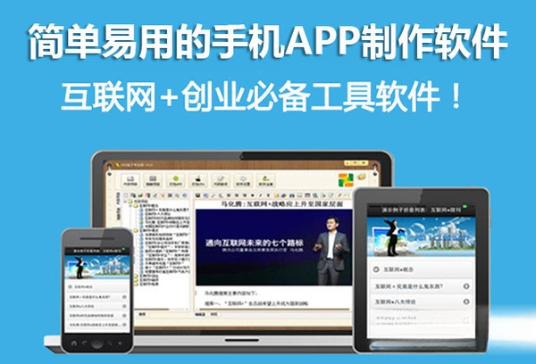KM盒子2026 最新版 多平台资源管理工具