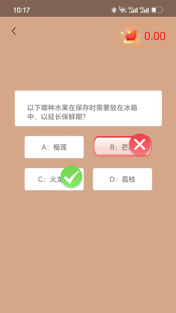 �����ǳ�1.2.5 �罻����