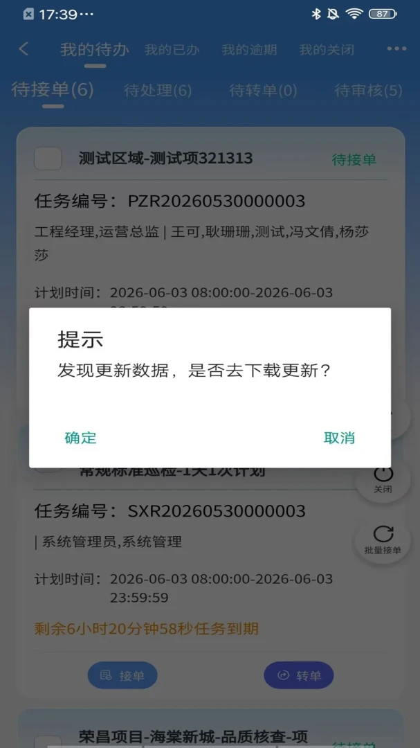 ���ٴ���26.08.05 ������������