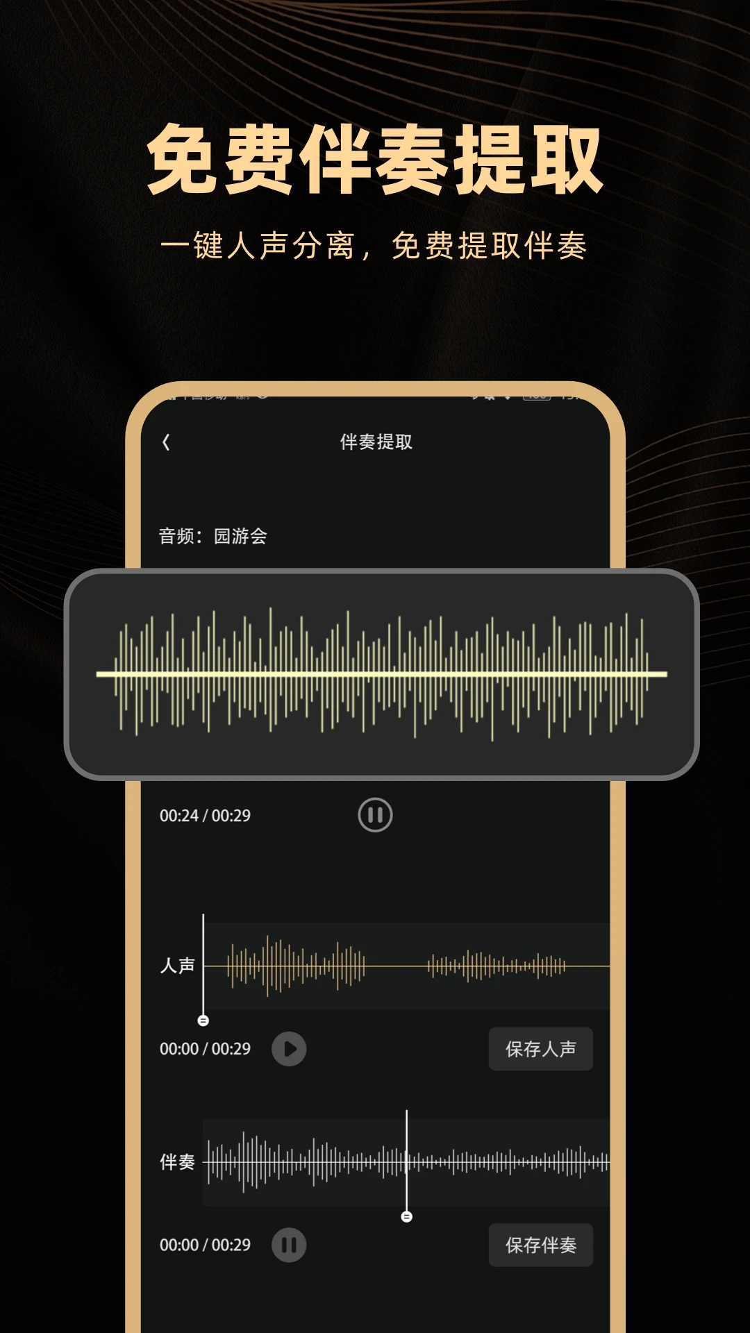 AI��������1.2.4.4 AIд������