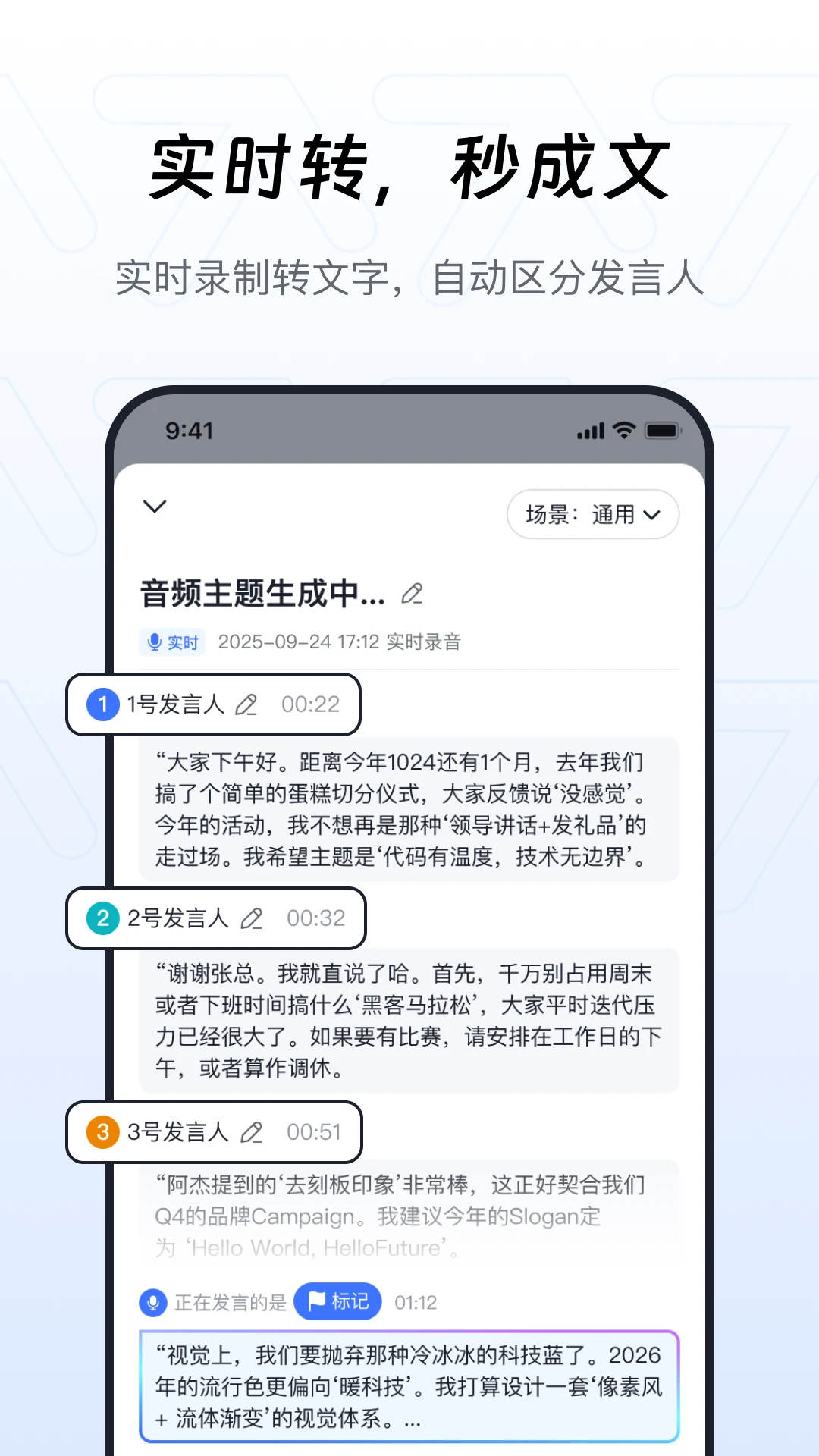 ��֪1.6.1 ����д������