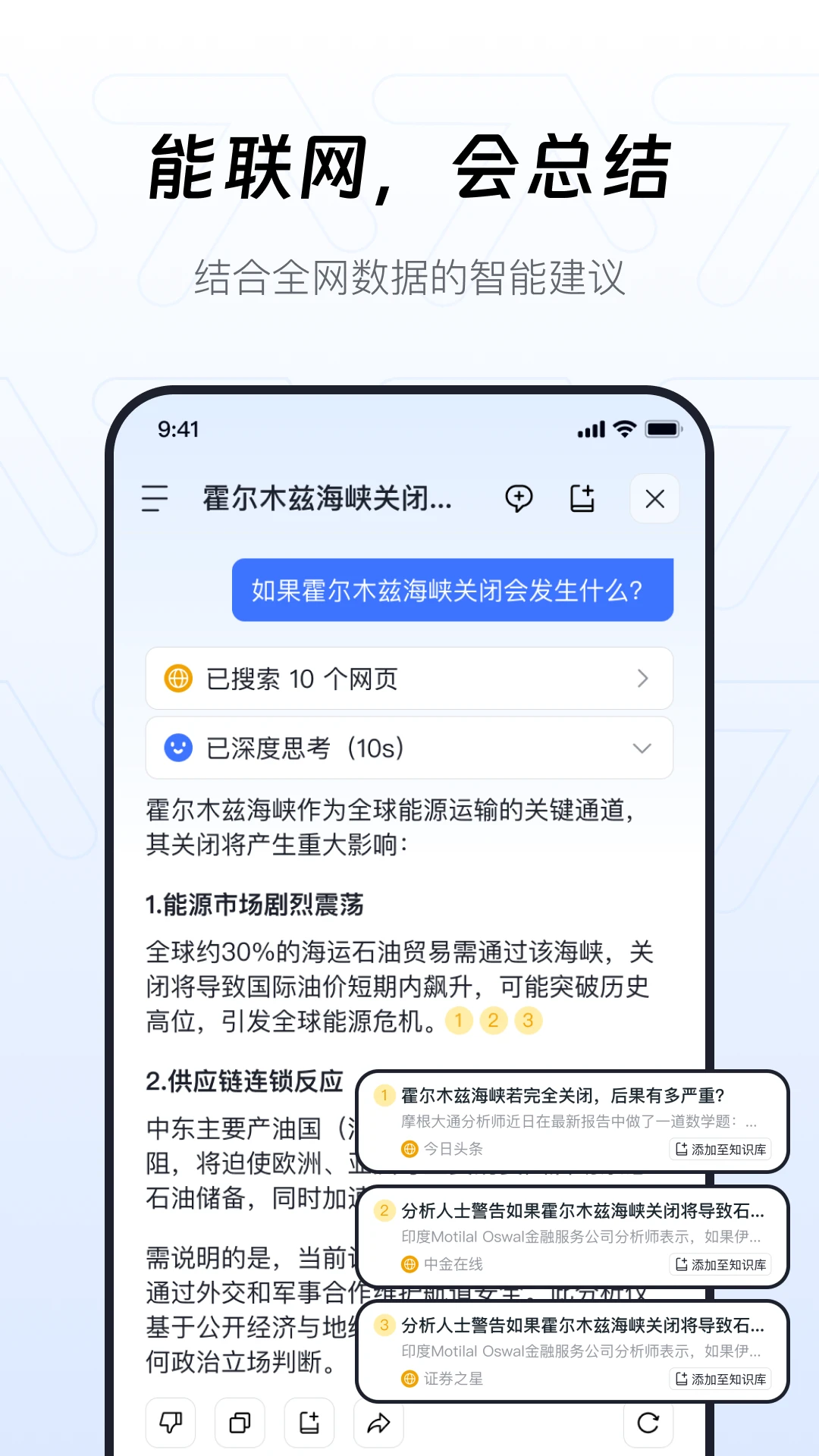 ��֪1.6.1 ����д������