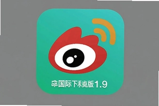 ΢�����ʰ�1.9���°����عٷ����氲װ����׿