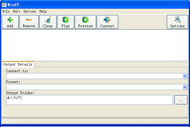 WinFF1.6.0 视频格式转换工具