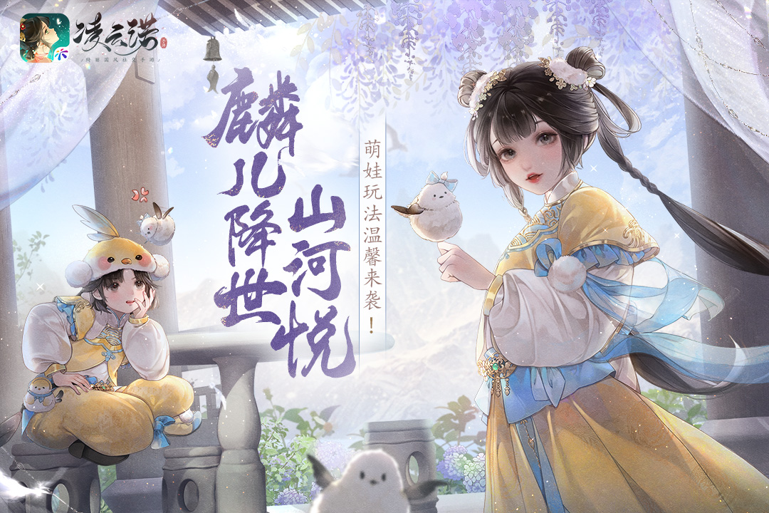 云诺1.0.0 云端存储与文件管理工具