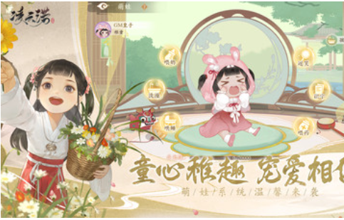 云诺1.0.0 云端存储与文件管理工具