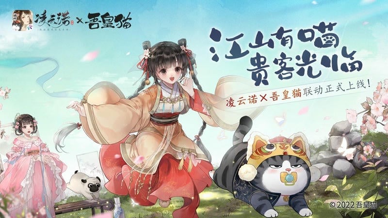 云诺1.0.0 云端存储与文件管理工具