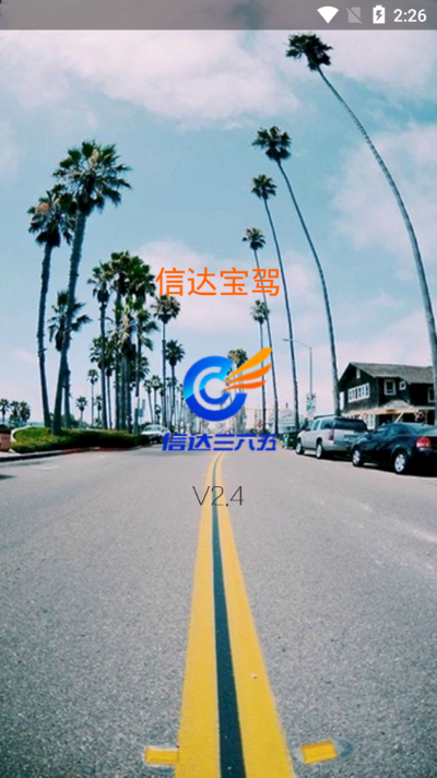 �Ŵﱦ�� ��׿�� ��������