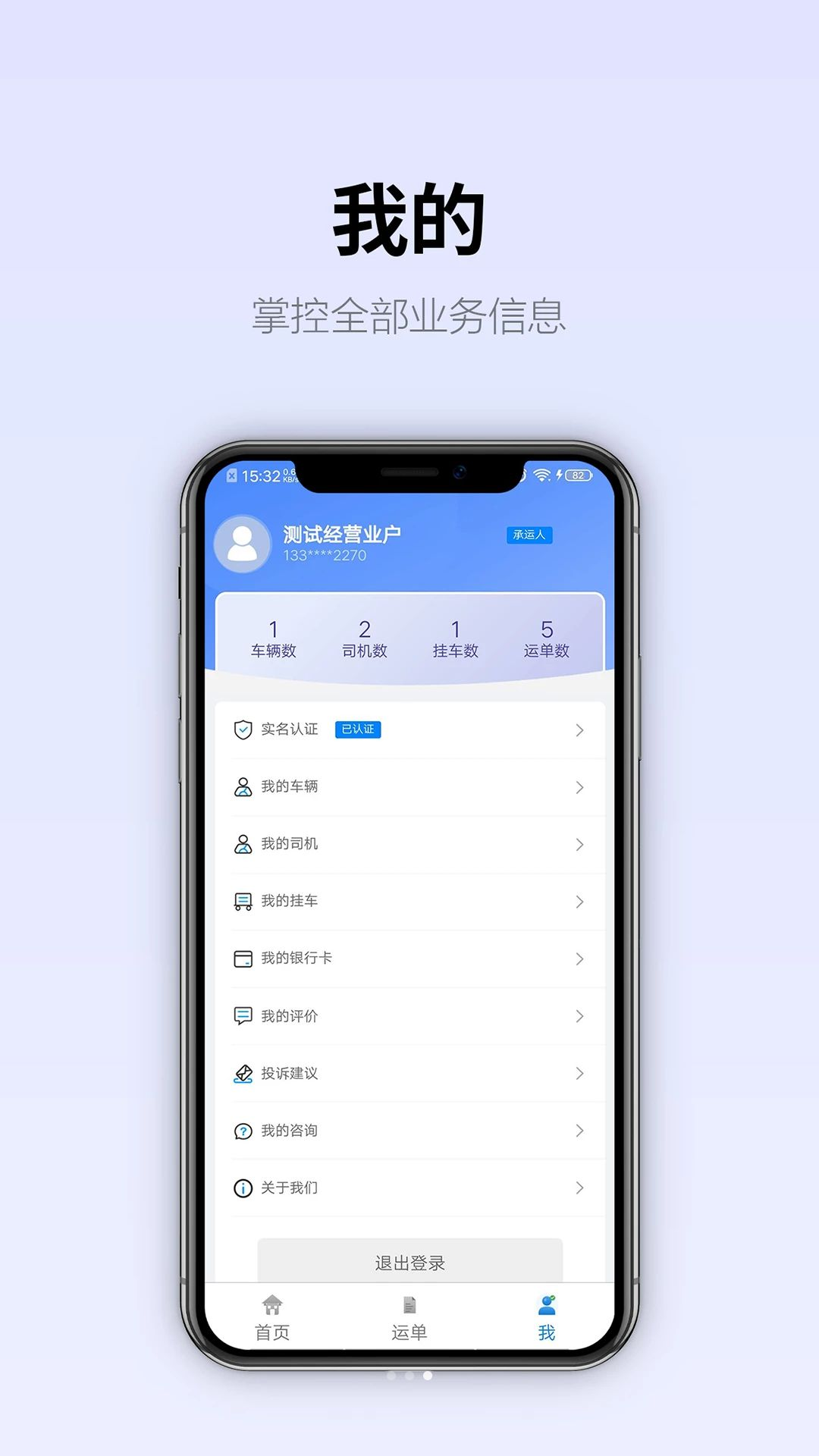�Ŵﱦ��1.0.9 ���ܳ�������