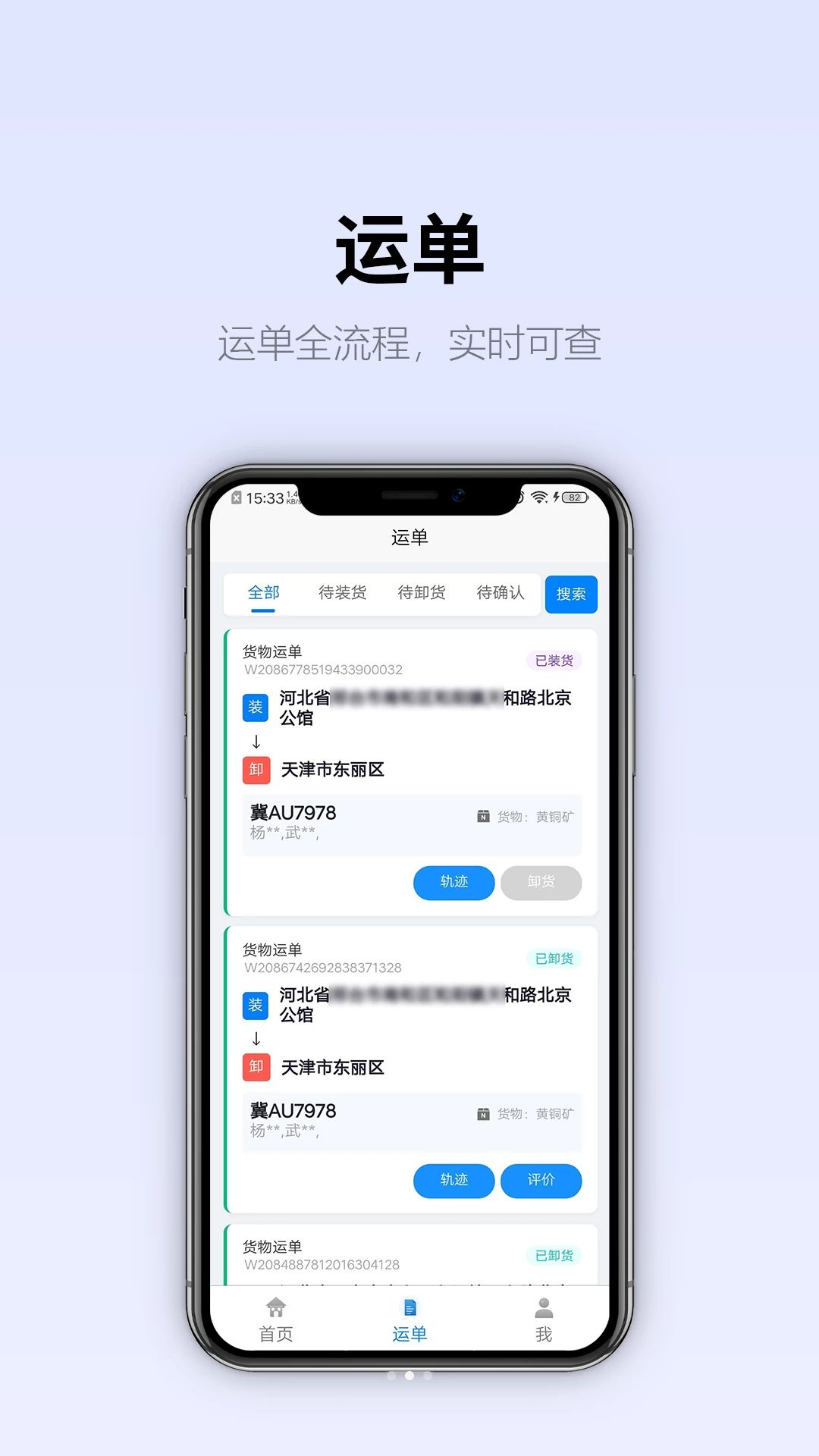 �Ŵﱦ��1.0.9 ���ܳ�������