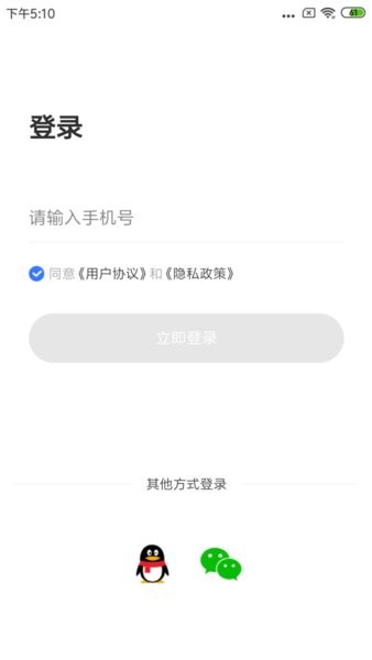 �Ŵﱦ��1.0.9 ���ܳ�������