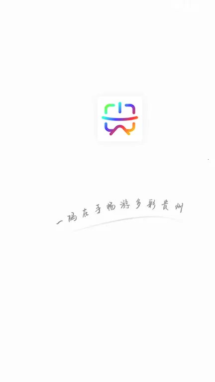 һ���ι���3.10.43 �ǻ����÷���