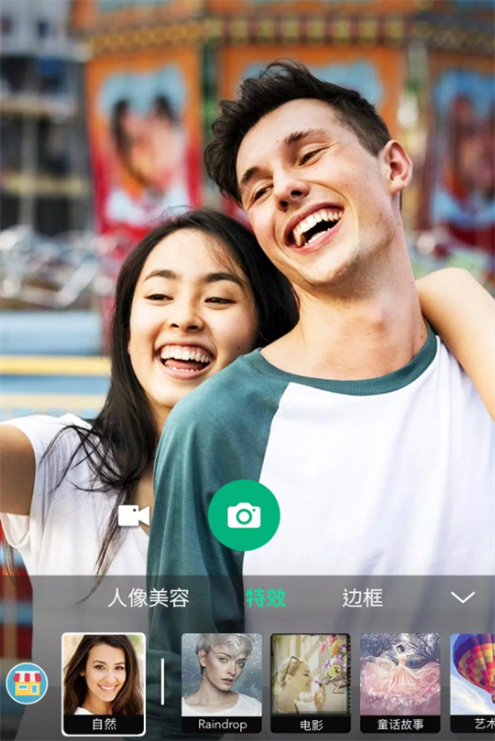 YouCam9.0.0 �ٷ���