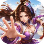 六界仙尊1.0.0 仙侠回合制手游