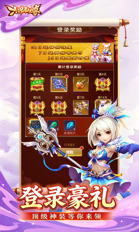 ��������1.0.0 �����غ�������