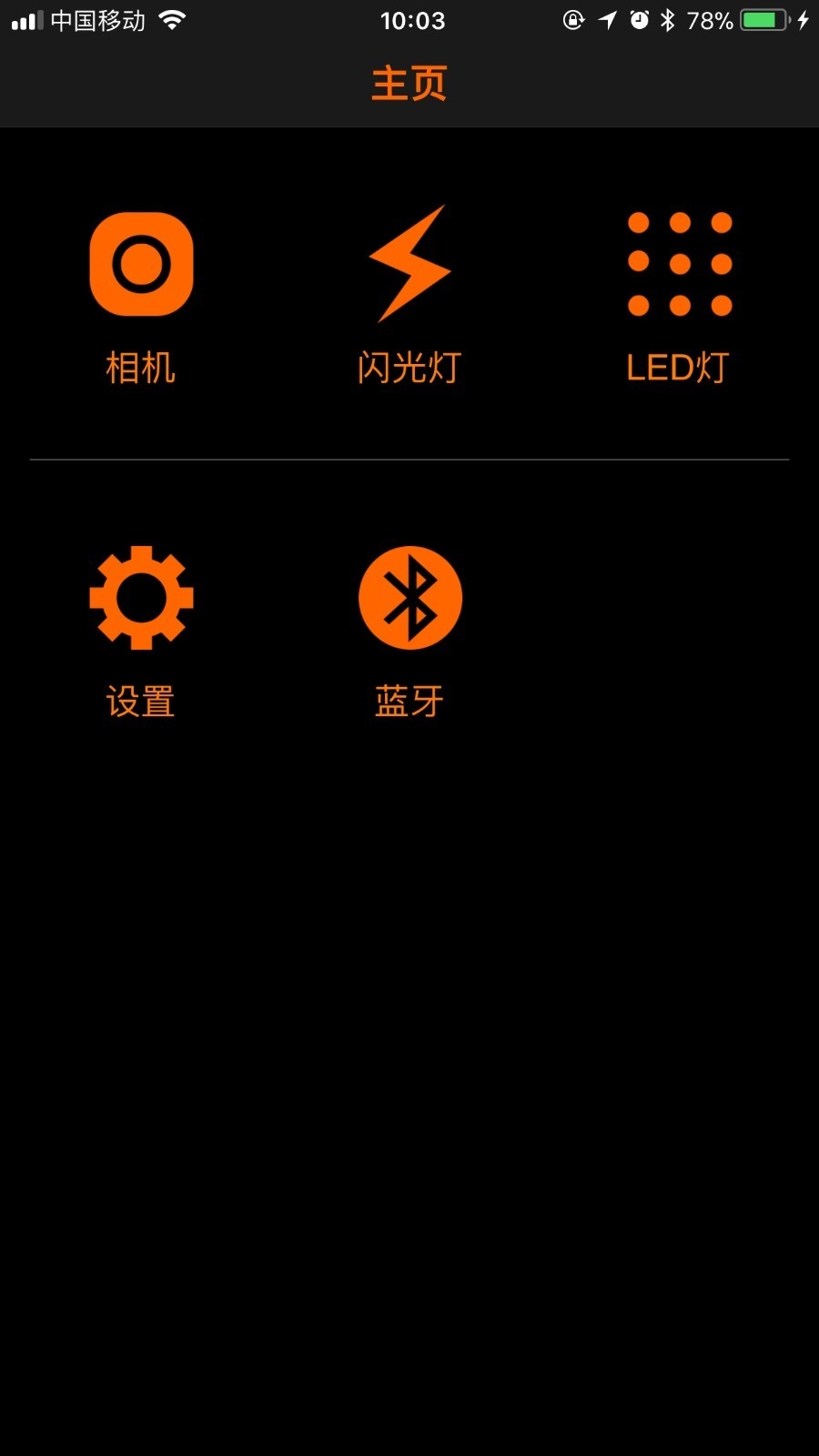 GodoxPhoto1.1.2 רҵͼ����
