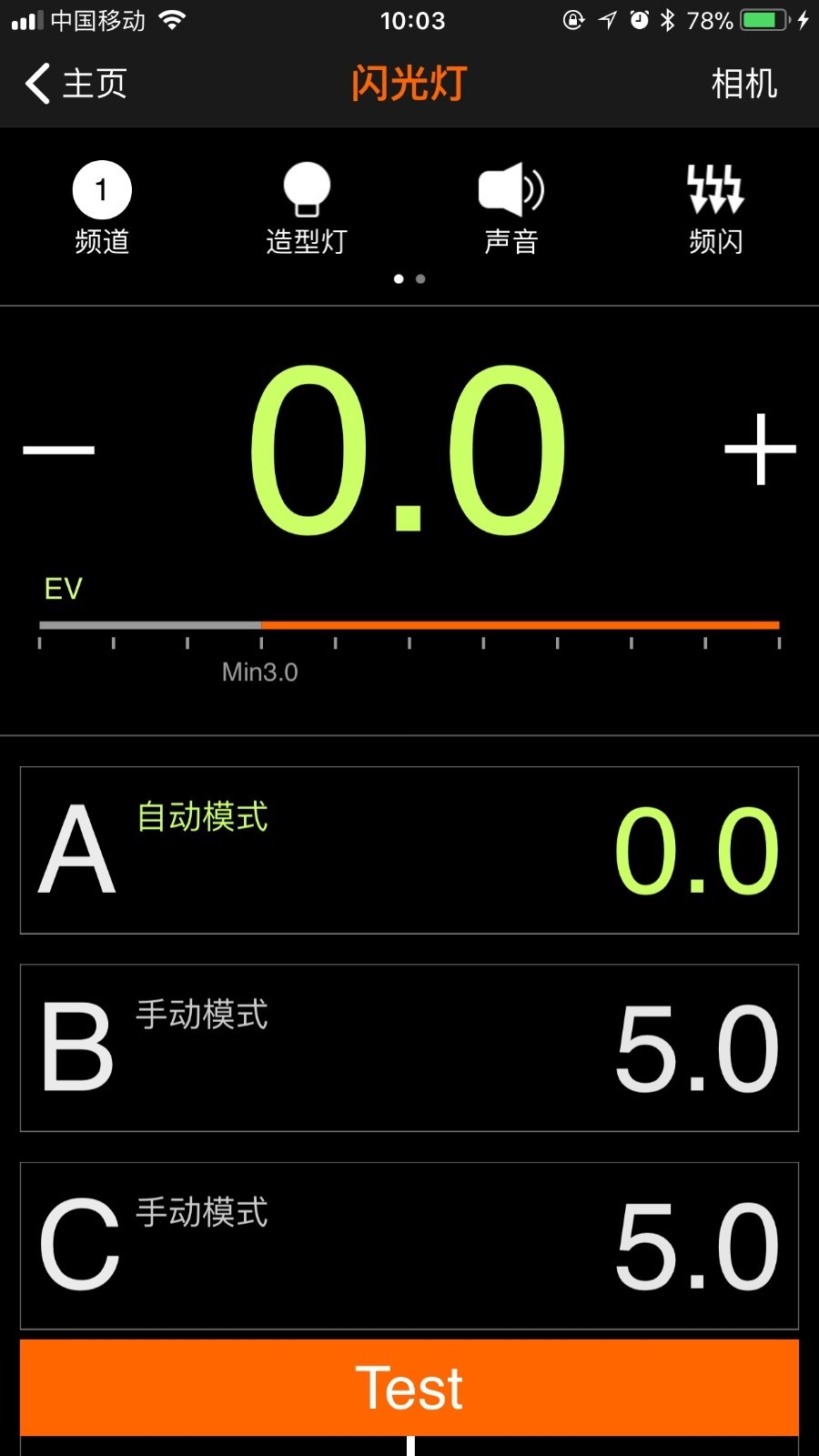 GodoxPhoto1.1.2 רҵͼ����