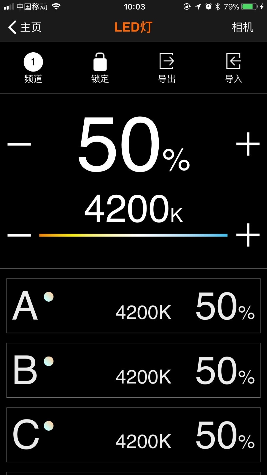 GodoxPhoto1.1.2 רҵͼ����