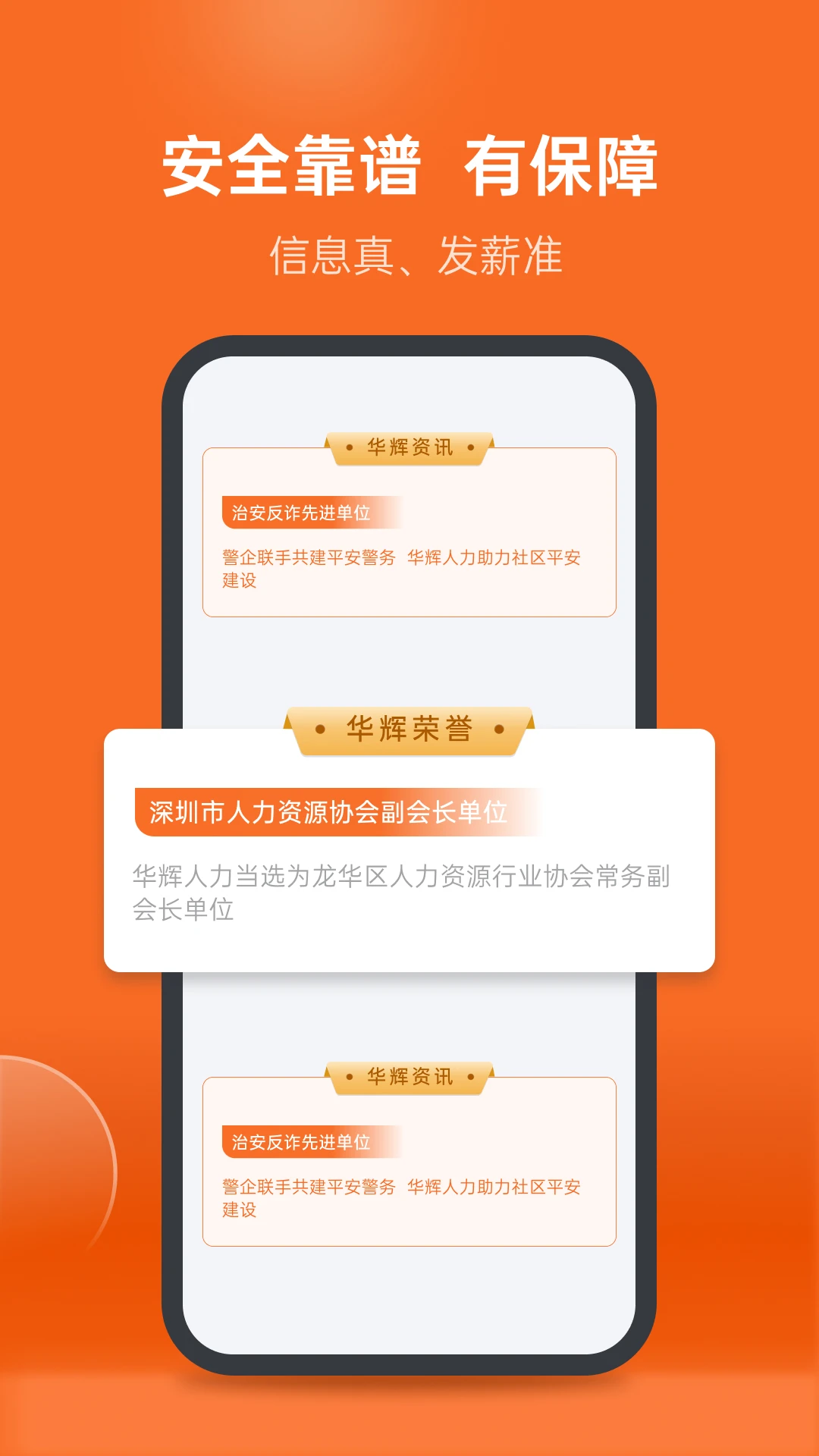 ��������5.0.1 ������Ƹ��