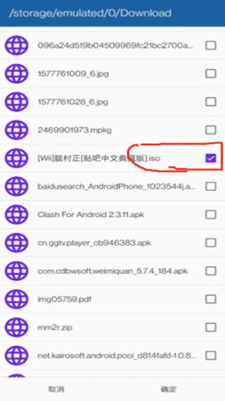 海豚手机测网速互传 下载安装 使用体验