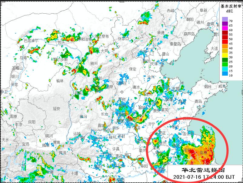 城市天气眼降水雷达图查看降雨云团移动