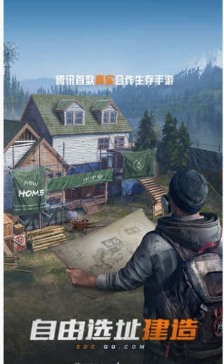 孤岛行动体验服实测感受与玩法建议