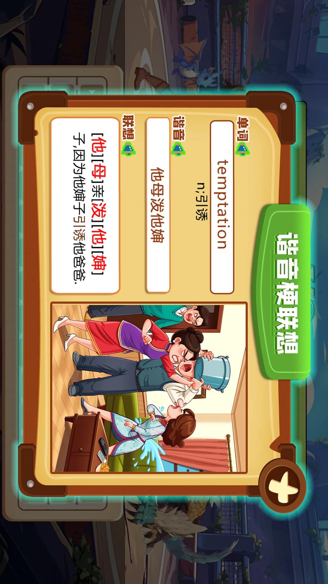 һ������22.0 ������ѧϰ