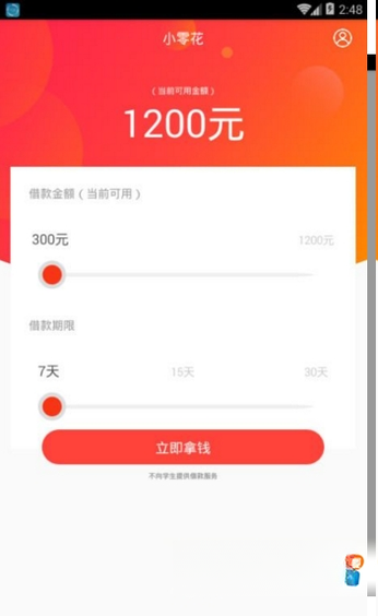 С��2.7.06 ��������