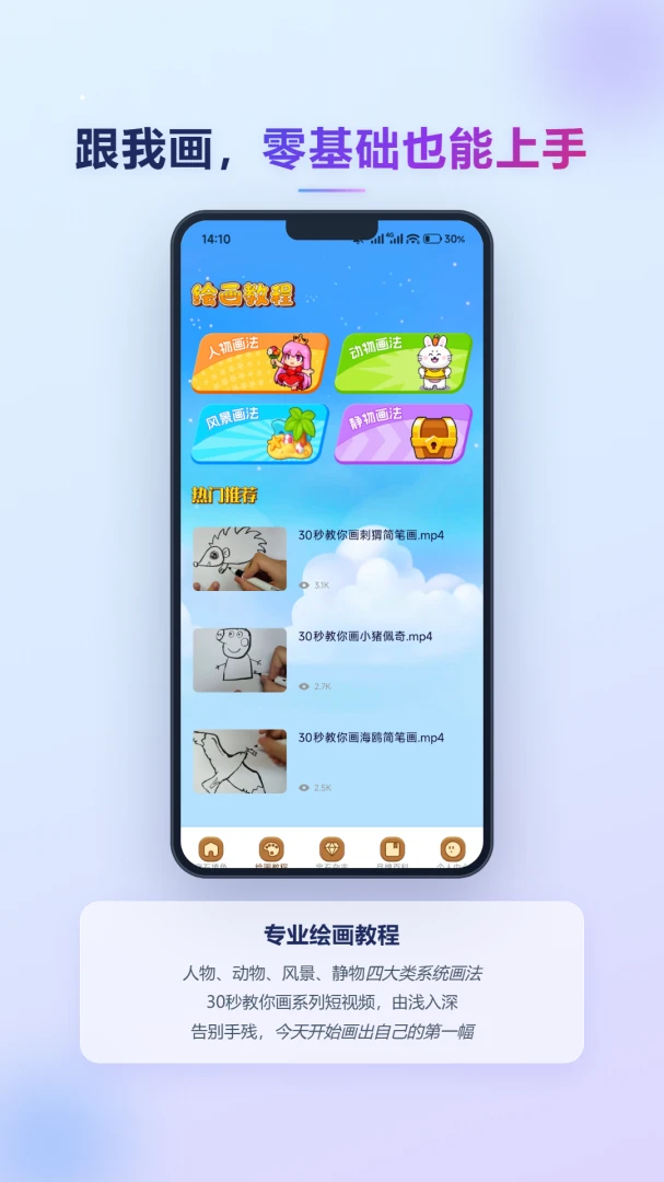 �ǹ�ӳ��ʯ1.1 ��ʯ������