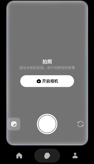 �ɹ�ʱ��1.40.0 AI������������