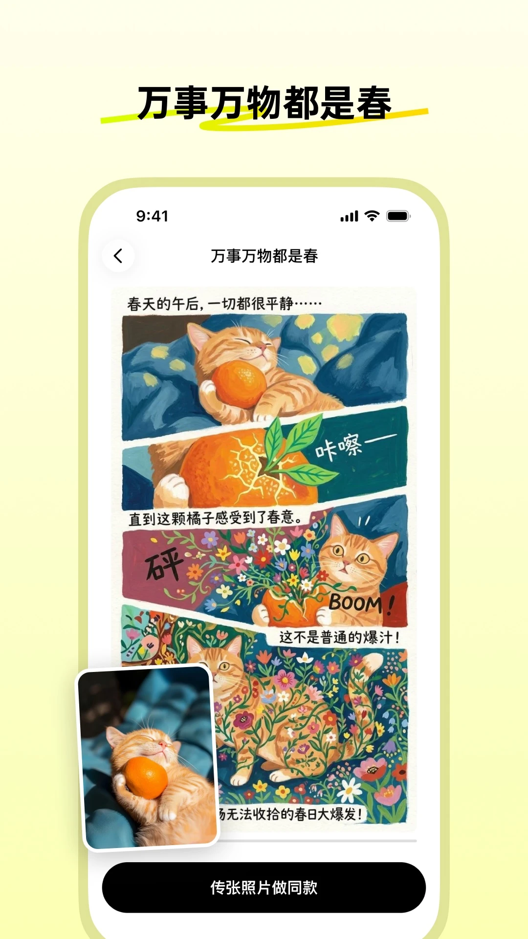 �ɹ�ʱ��1.40.0 AI������������