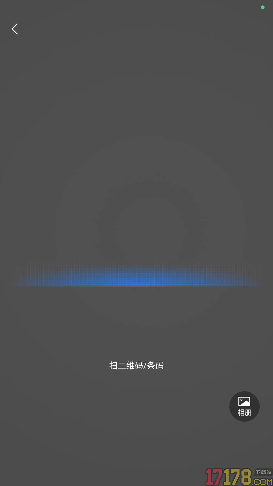 棉花果Plus 安卓版 功能截图