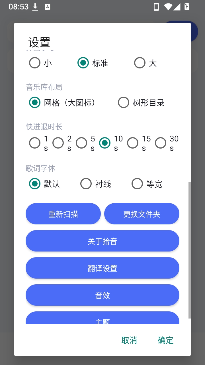 ʰ��1.25 ��Ƶ������
