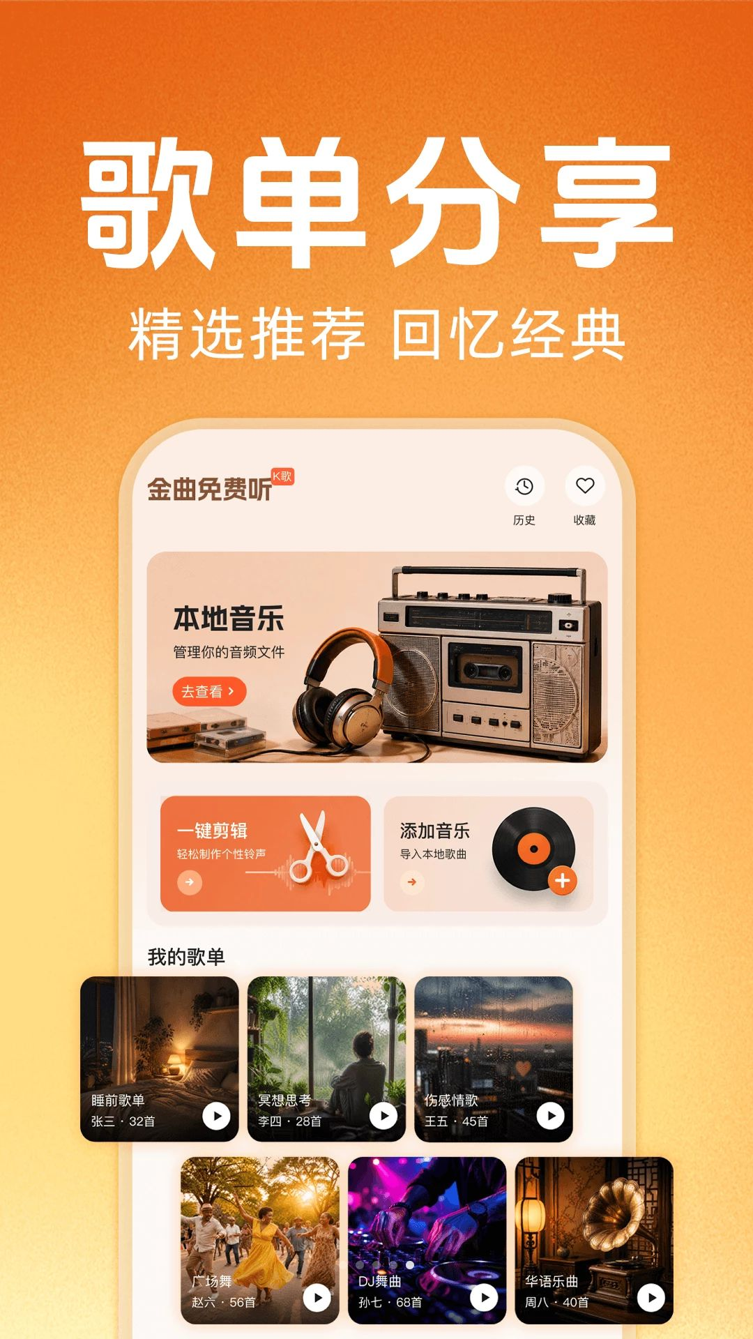 �ϸ辭����ѳ���1.0.0 �����ϸ������