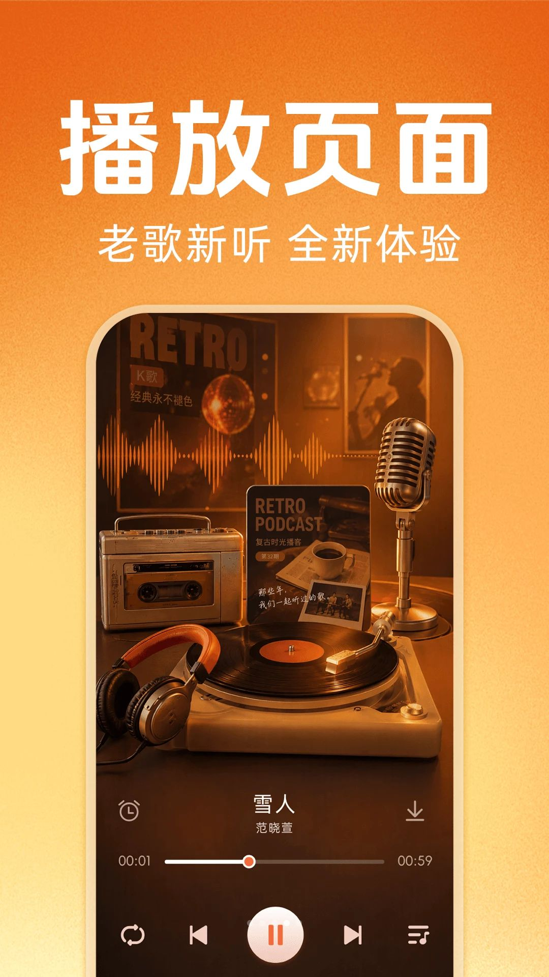 �ϸ辭����ѳ���1.0.0 �����ϸ������