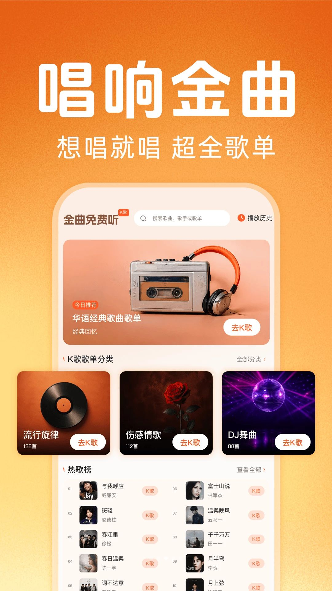 �ϸ辭����ѳ���1.0.0 �����ϸ������