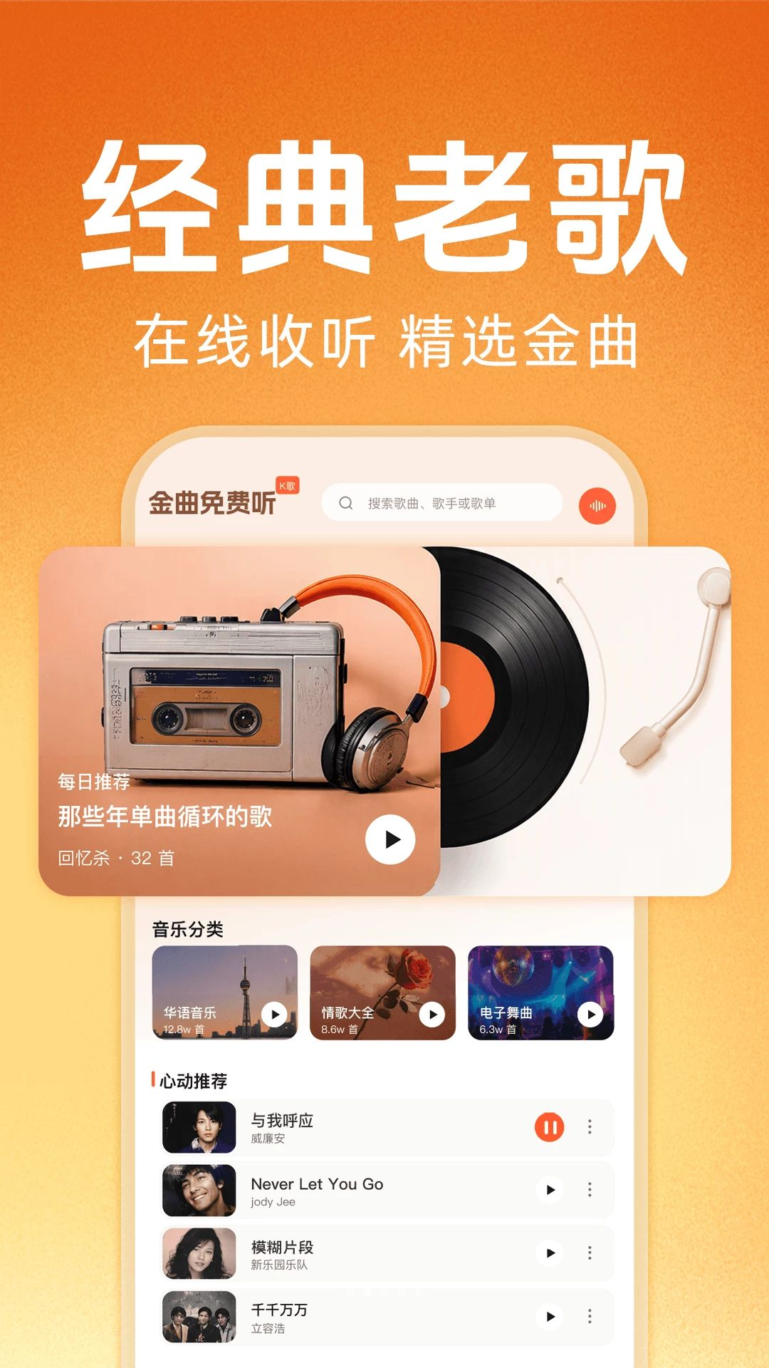 �ϸ辭����ѳ���1.0.0 �����ϸ������