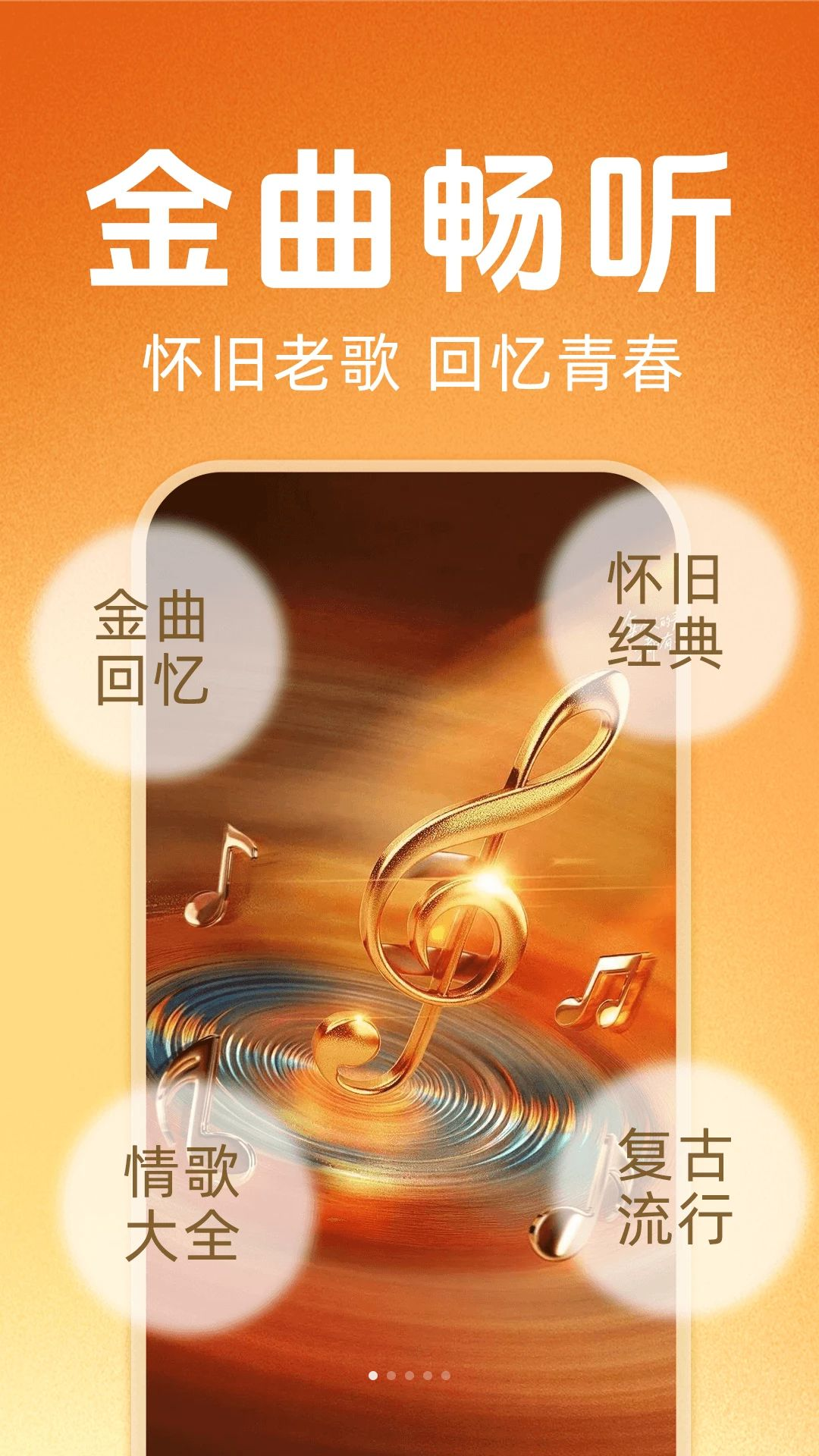 �ϸ辭����ѳ���1.0.0 �����ϸ������